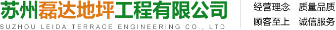 銅陵化工集團(tuán)新橋礦業(yè)有限公司